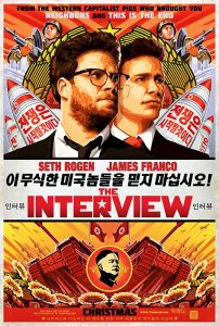 The Interview  คู่หูสัปดนตะลุยเกาหลีเหนือ