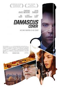 Damascus Cover  ภารกิจเงา