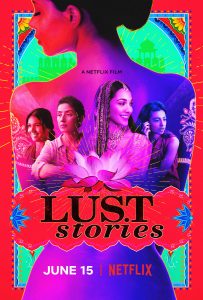 Lust Stories  เรื่องรัก เรื่องใคร่