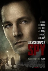 The Catcher Was a Spy  ใครเป็นสายลับ
