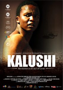 Kalushi The Story of Solomon Mahlangu  สู้สู่เสรี เรื่องราวของโซโลมอน มาห์ลานกู
